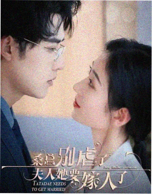 长夜守灯人 缩略图