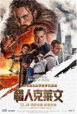 铁轨尽头 缩略图